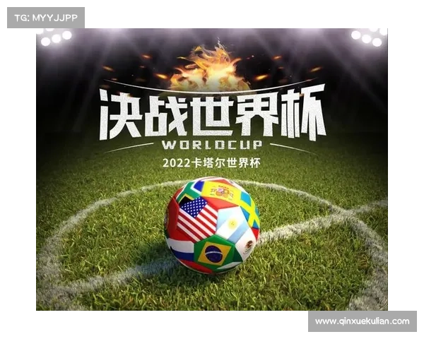 2026世界杯预选赛18强赛激战正酣 豪门球队命悬一线局势扑朔迷离