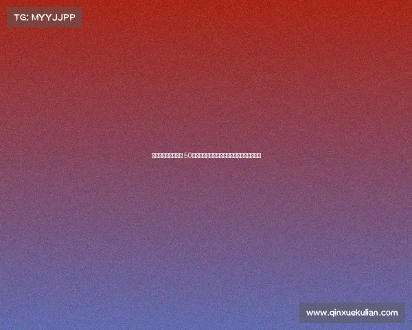 加那利德比冲突升级 50余名拉斯帕尔马斯极端球迷闯入球场引发混乱