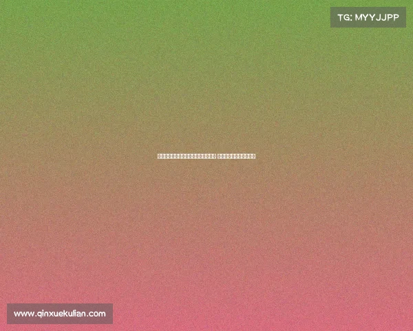 德天空报道：药厂已激活蒂尔曼解约金 体检将于本周在美国进行