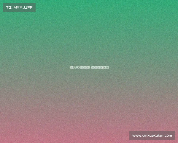 曼城3500万欧签多纳鲁马 经验丰富或助瓜帅突破困境