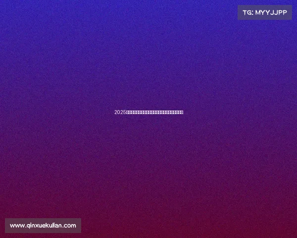 2025赛季法甲射手榜前十名球员表现解析与竞争态势分析