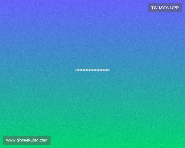 意媒：国际米兰继续追求卢克曼加盟计划尚未放弃