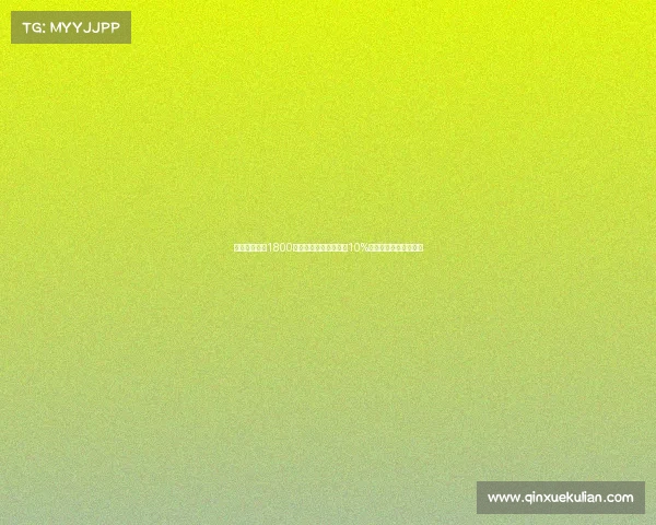 狼队计划出价1800万欧求购萨沃纳并提供10%二转分成作为交易核心