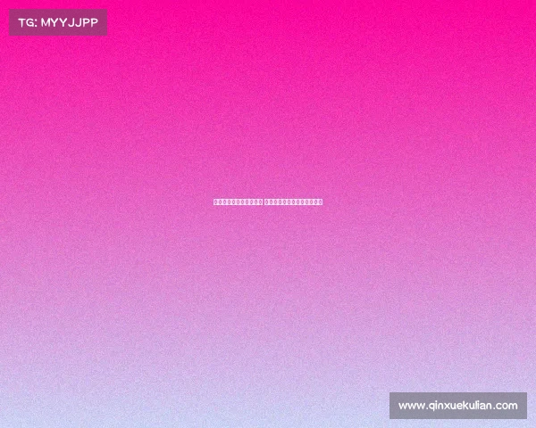 邱彪继续拆队再送走三将 山东重建之路再现人员大变动