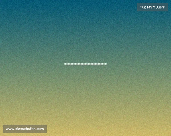 欧塞尔青训总监：中国球员基本功扎实但高强度环境下难以发挥优势