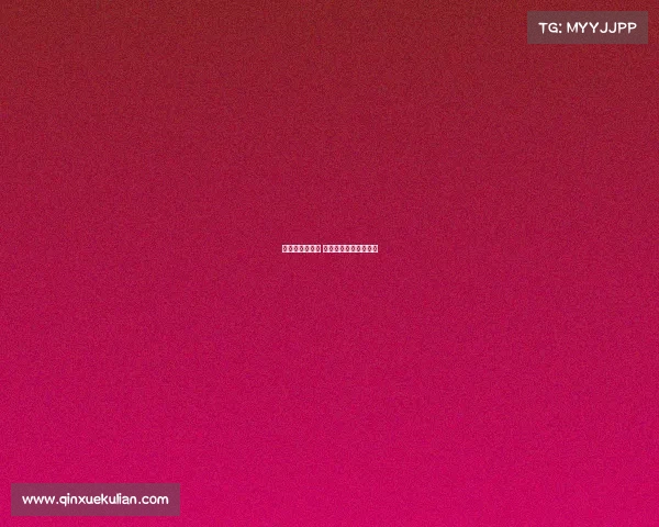 百场历程铸辉煌 蓉城荣光照耀中超新篇