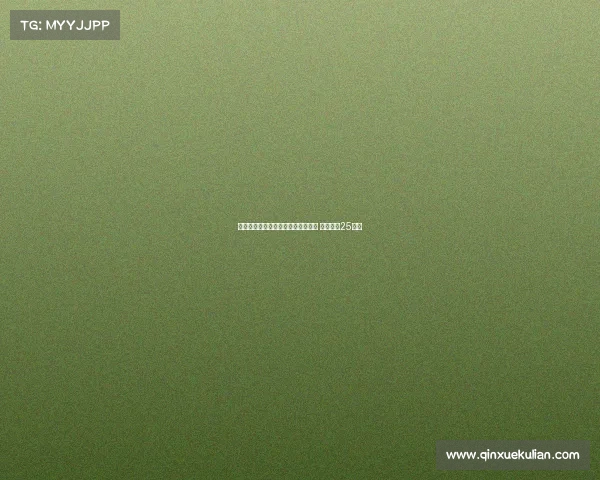 曼联宣布主场提供客场比赛直播服务 每场收费25英镑