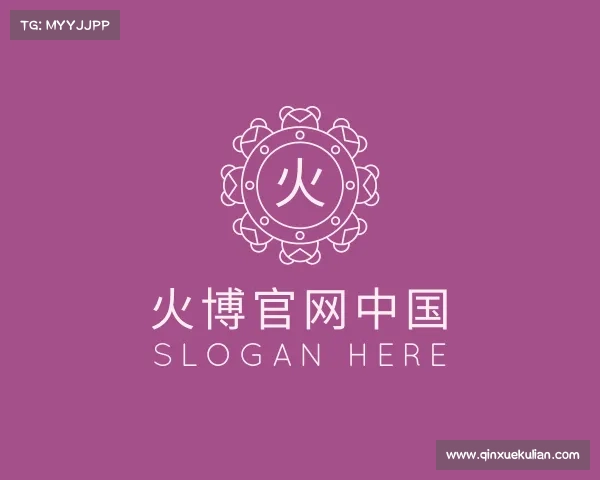 了解HB火博官网